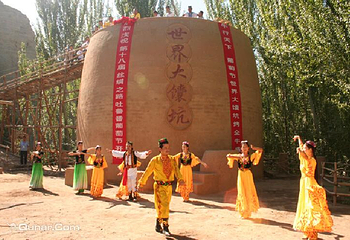 葡萄沟第 78 张图片