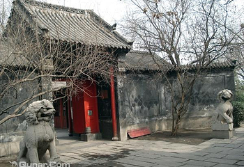 稼轩祠第 5 张图片