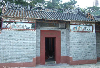 何仙姑家庙第 2 张图片