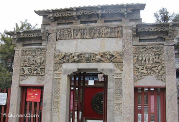 北京励志堂科举匾额博物馆第 15 张图片
