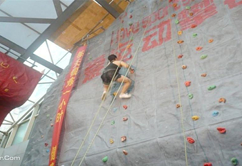 我爱运动攀岩馆第 3 张图片