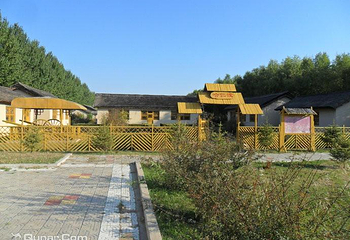 齐齐哈尔哈拉新村第 3 张图片