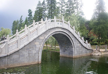 青龙山公园第 4 张图片