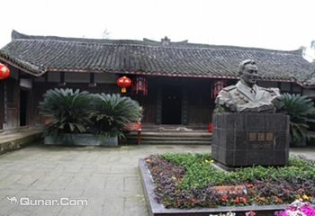 罗瑞卿故居第 2 张图片