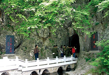 华阳洞景区第 1 张图片