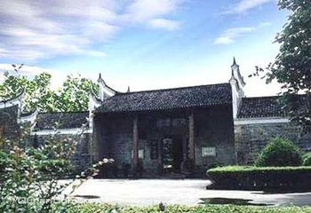 平江起义纪念馆第 4 张图片