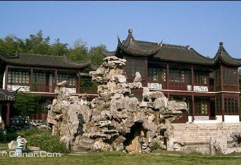 横山国家森林公园第 2 张图片