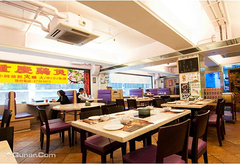 香港御食坊餐券第 2 张图片