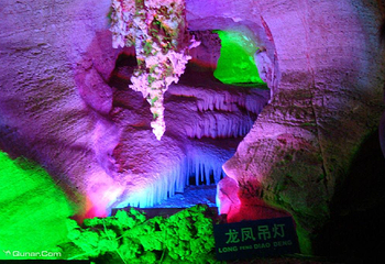 灵山聚龙洞第 7 张图片