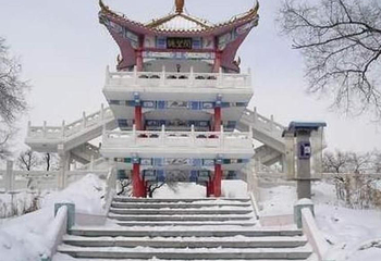 水源山公园第 3 张图片