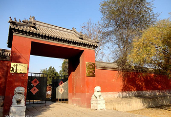 敕建三义宫第 8 张图片