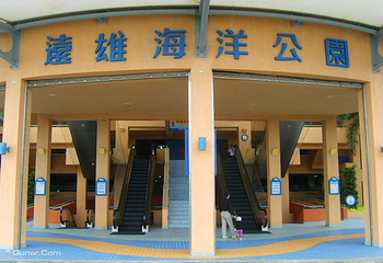 远雄海洋公园第 33 张图片