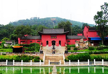 小九华第 1 张图片