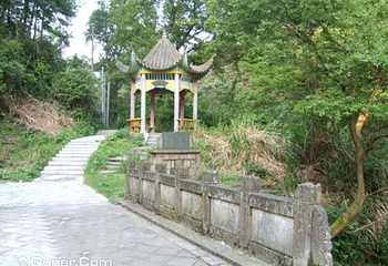 阁皂山风景名胜区第 11 张图片