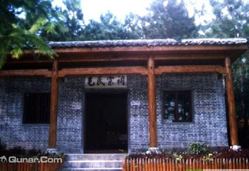 毛泽东祖籍游览苑第 1 张图片