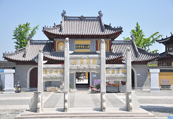 泰山护国禅寺第 1 张图片