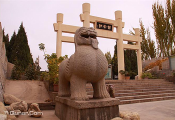 盘橐城第 2 张图片