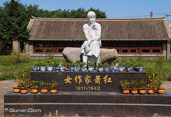 萧红故居第 5 张图片