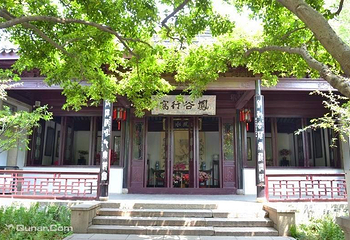 锡惠名胜区第 4 张图片