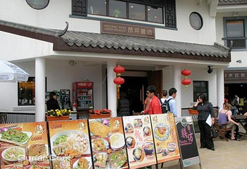香港昂膳坊餐券第 4 张图片