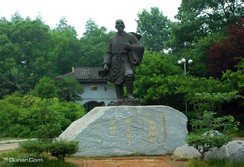 李时珍纪念馆第 3 张图片