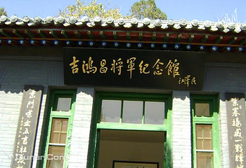 水母宫第 17 张图片