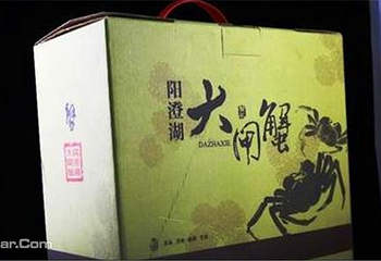 阳澄湖老许蟹庄第 2 张图片