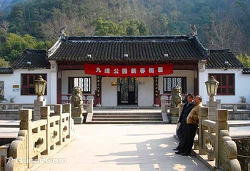 九峰公园第 6 张图片