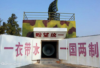 大嶝岛第 4 张图片