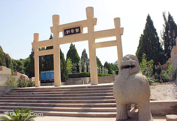 盘橐城第 1 张图片