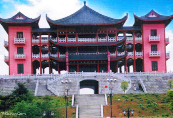 永兴人民公园第 2 张图片