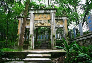 重龙山第 3 张图片