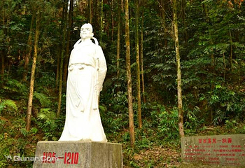 宁德南山漈风景区第 2 张图片