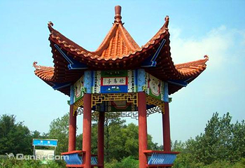 紫云山第 3 张图片
