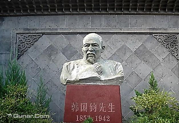 海安县博物馆第 2 张图片