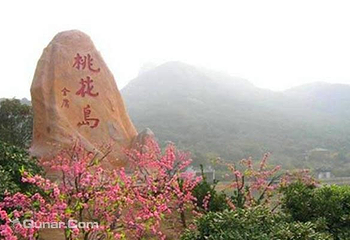 巢湖桃花岛第 5 张图片