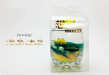 想你时DIY艺术蜡烛第 4 张图片
