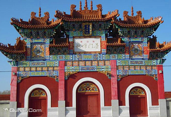 垂钓公园第 5 张图片