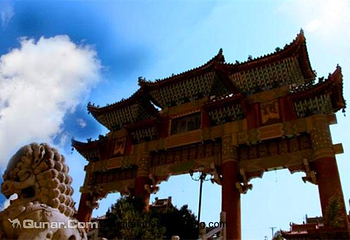 紫荆山公园第 4 张图片