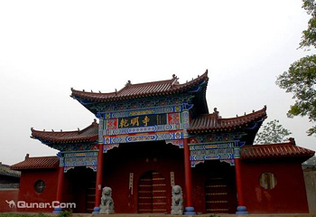 乾明寺第 1 张图片