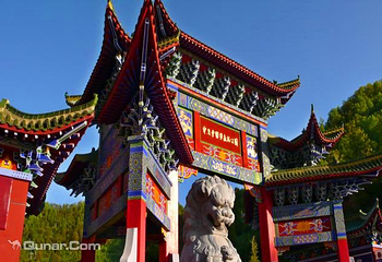 紫荆山公园第 1 张图片