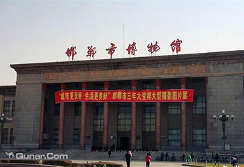 邯郸市博物馆第 24 张图片