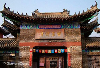 甘泉禅寺第 4 张图片