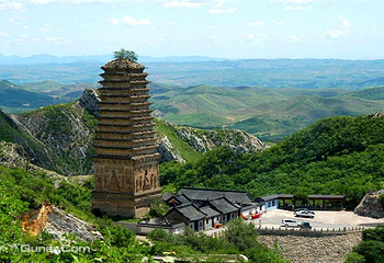 遵义公园第 3 张图片