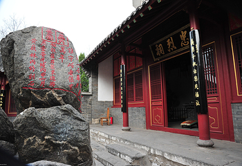 烟台山景区第 29 张图片