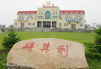 得莫力旅游区第 4 张图片
