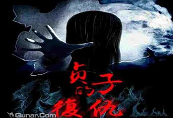 宿迁颠九宫真人密室逃脱第 2 张图片