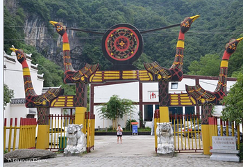 古潮音洞风景区第 7 张图片