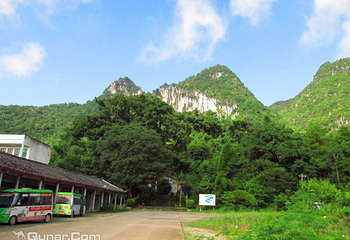 三牙山第 2 张图片