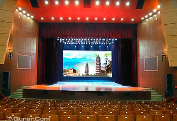 青年宫演艺中心第 2 张图片